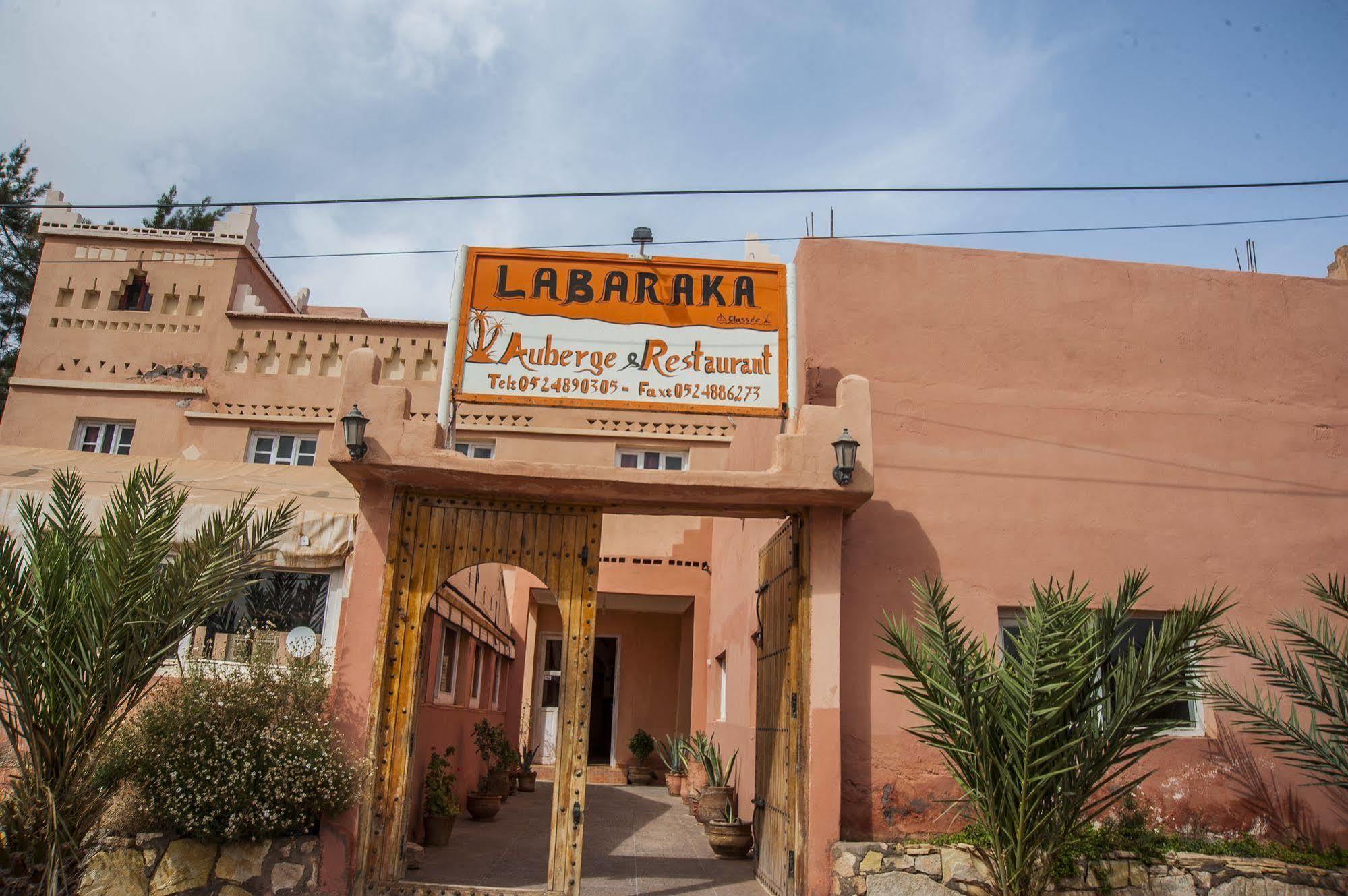 La Baraka Auberge Ait Benhaddou Exteriér fotografie